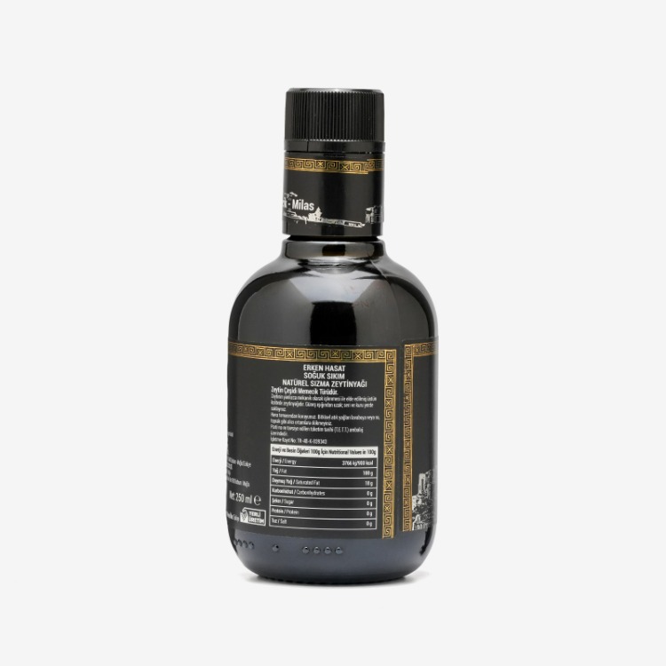 2x250 ml Gisagis Premium Zeytinyağı  - 0,1 Asidite, Yüksek Polifenol, Erken Hasat, Soğuk Sıkım