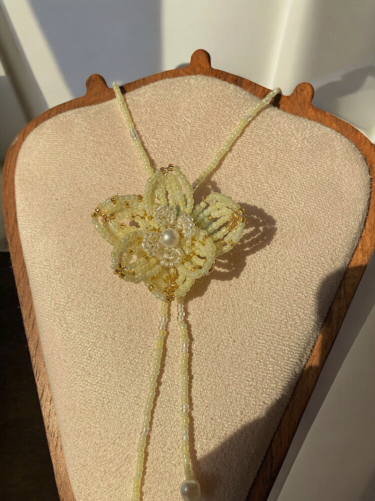 Butter Yellow Çiçek Kolye