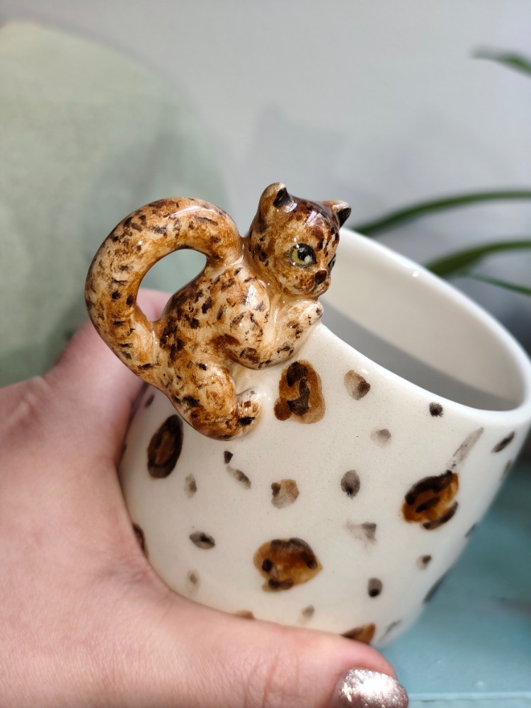 Leopar Tasarım Mug