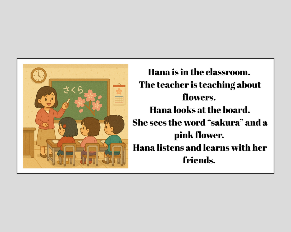 HANA'S DAY: FROM DAY TO NIGHT