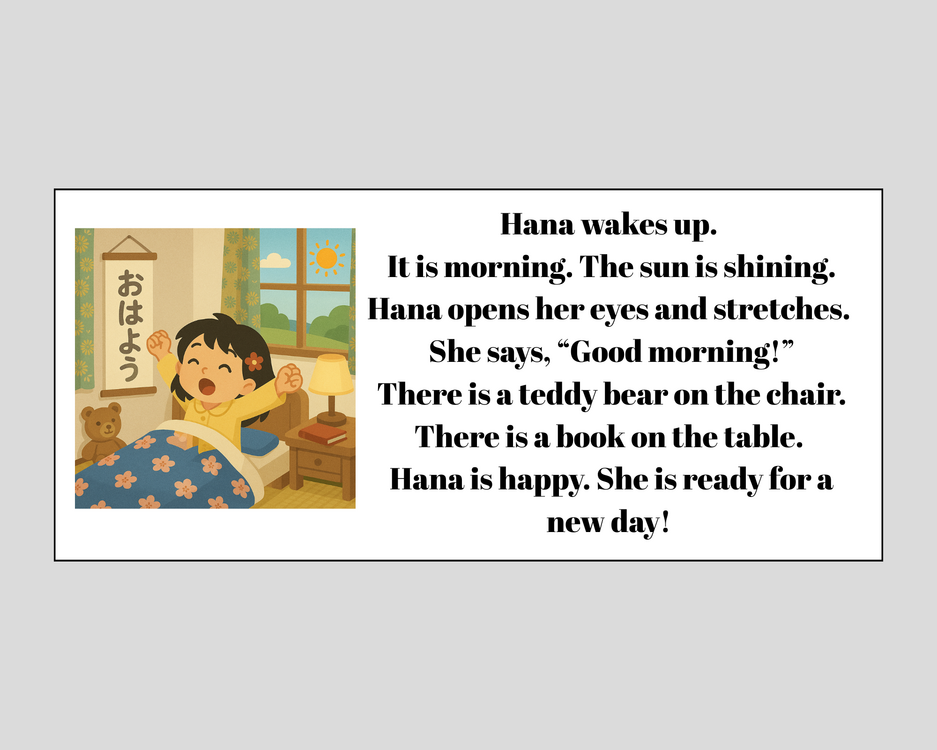 HANA'S DAY: FROM DAY TO NIGHT
