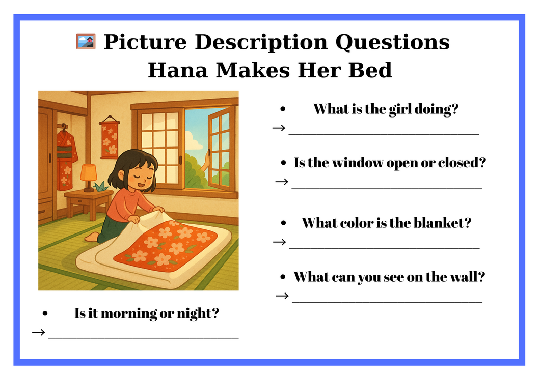 PICTURE DESCRIPTION WITH HANA