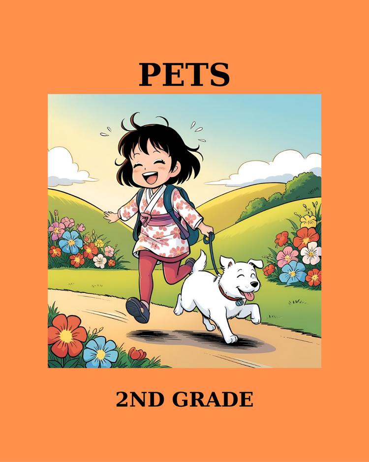 PETS 