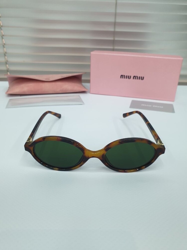 Miu Miu Gözlük (Leopar)