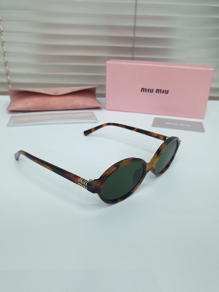 Miu Miu Gözlük (Leopar)