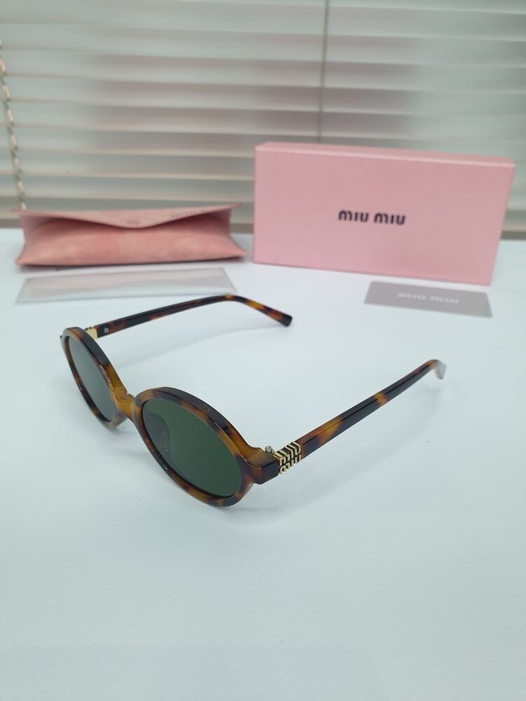 Miu Miu Gözlük (Leopar)
