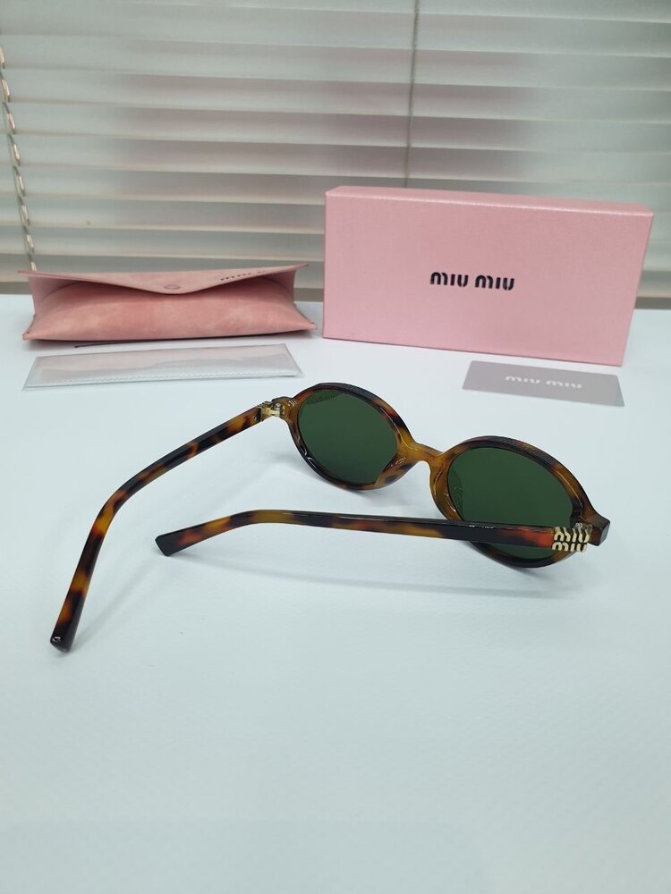 Miu Miu Gözlük (Leopar)
