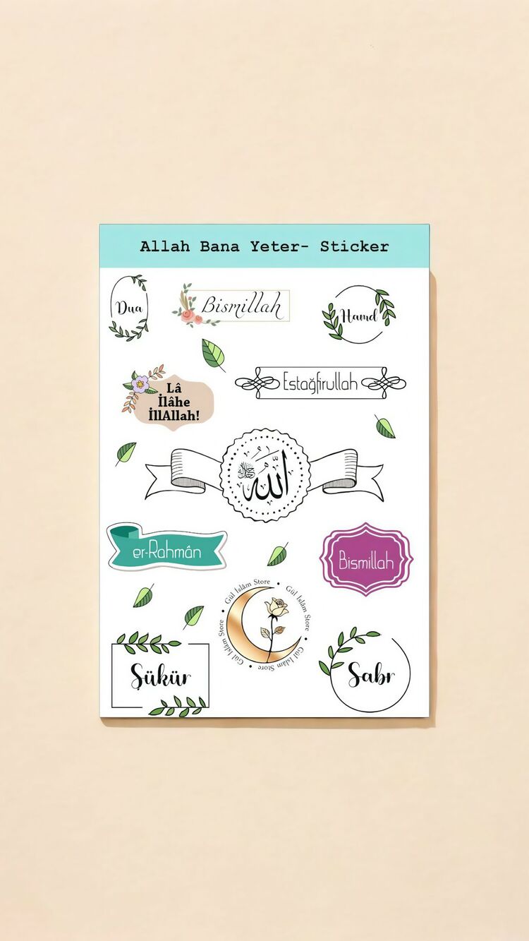 Allah Bana Yeter - Sticker