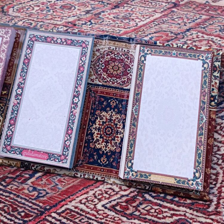 Sabr ve Şükr - İki Kapaklı Notluk