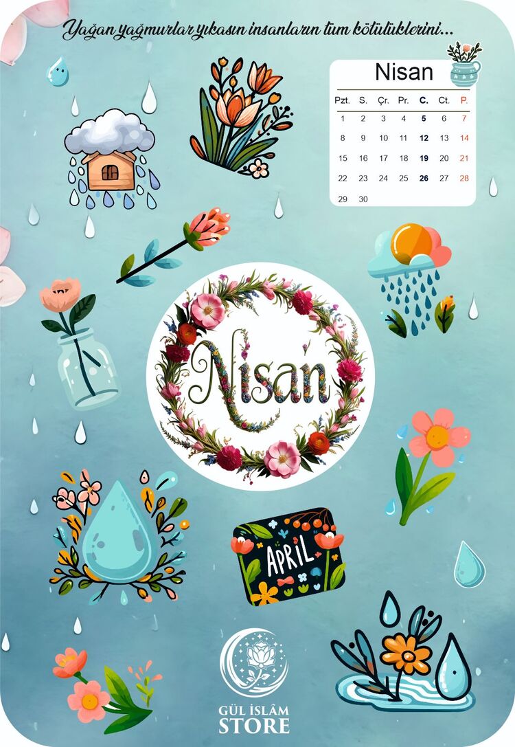 Nisan Sticker 1
