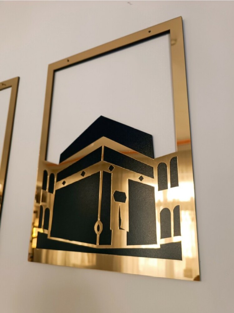 Üç Mescid Pleksi Tablo