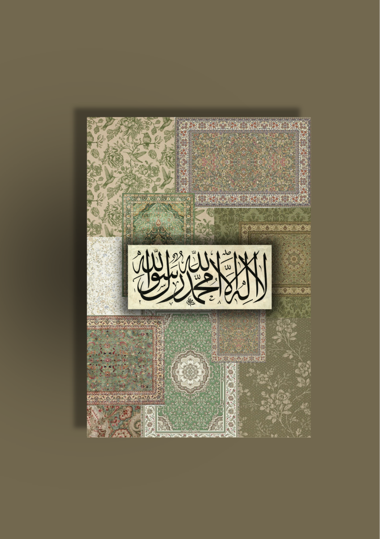 Gyuli Notebook (Çizgisiz)