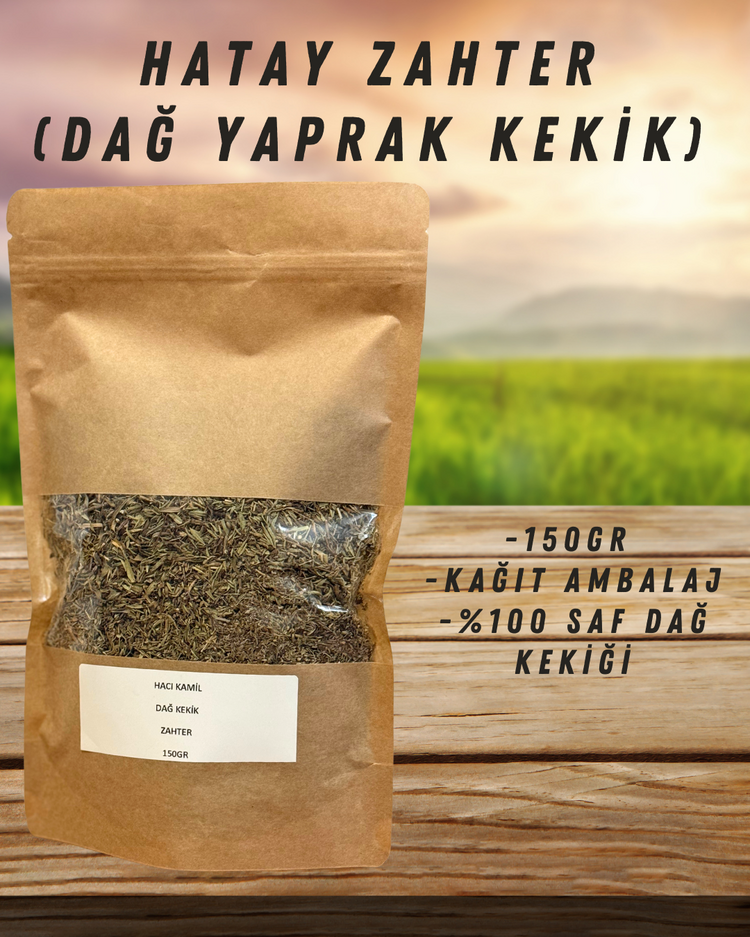 HACI KAMİL YAPRAK ZAHTER(DAĞ KEKİĞİ) 150GR