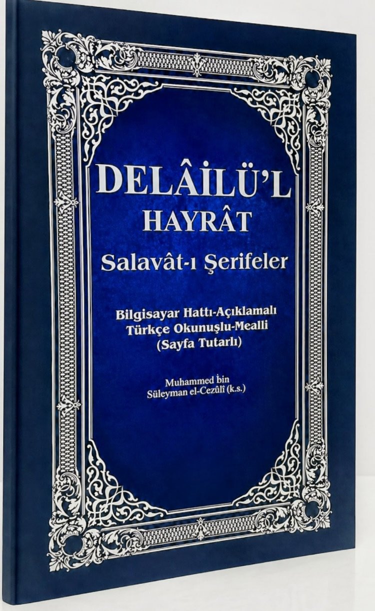 DELÂİLÜ'L HAYRÂT