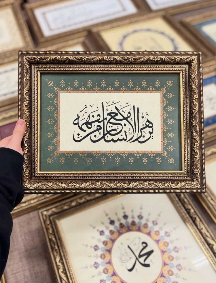 İnsan kendisini anlayanın yanında çiçek açar