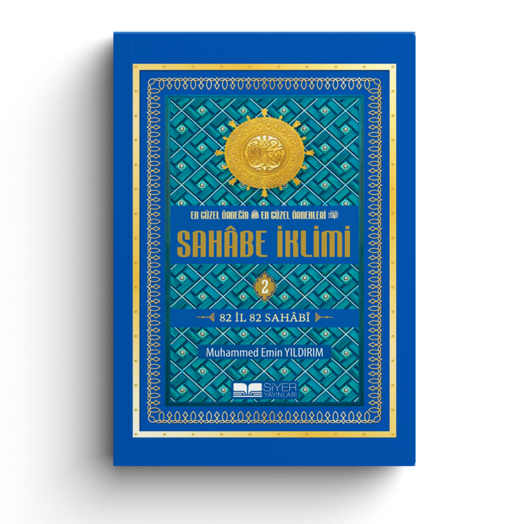 Sahabe İklimi 82 İl 82 Sahabi 2.Cilt (Büyük Boy, Karton Kapak)