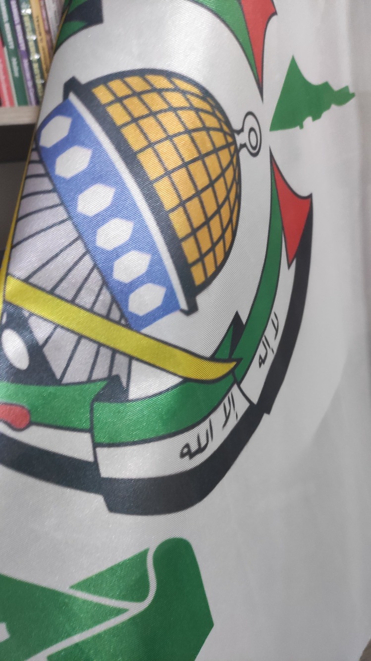 HAMAS BAYRAĞI 