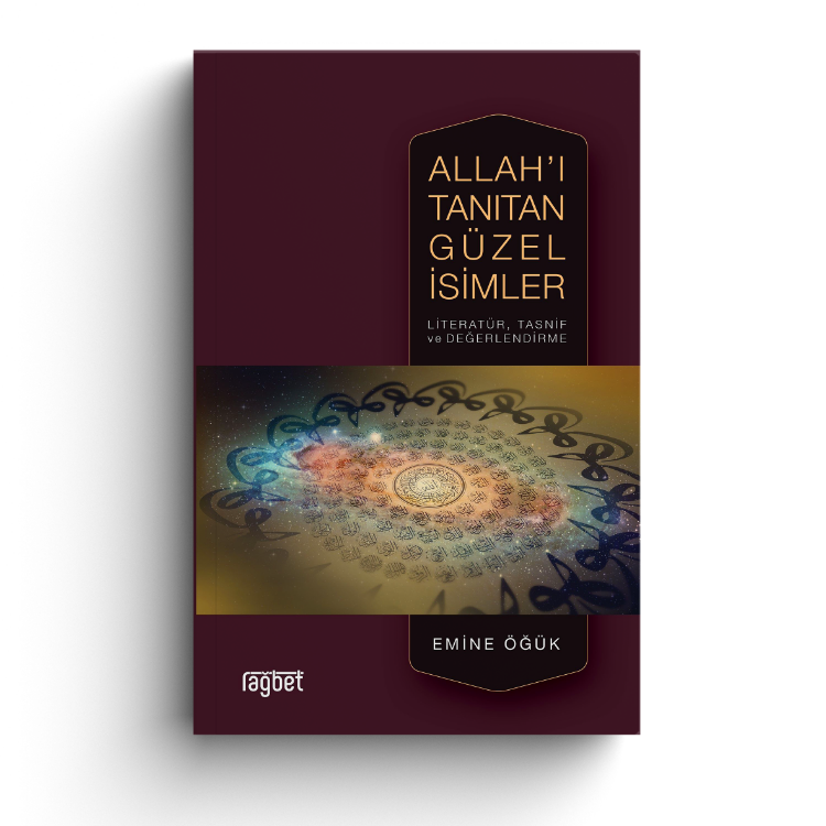 Allah'ı Tanıtan Güzel İsimler