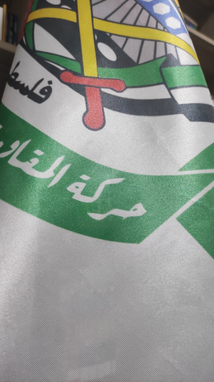 HAMAS BAYRAĞI 