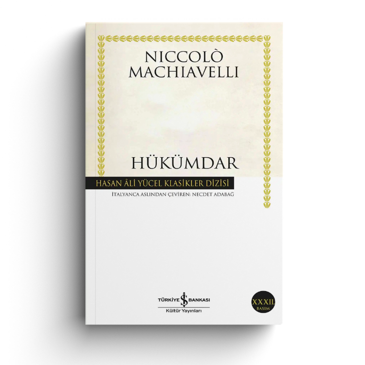Hükümdar
