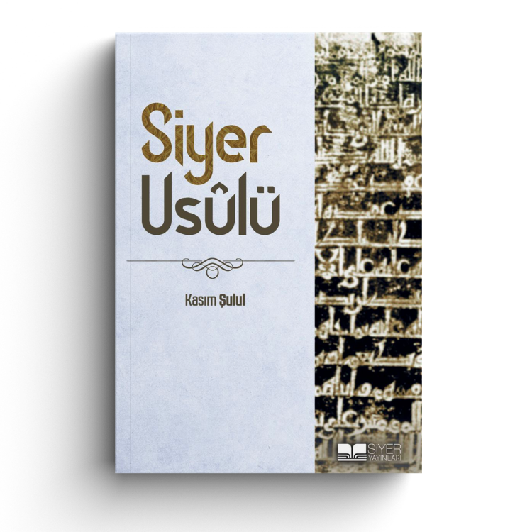 Siyer Usulü