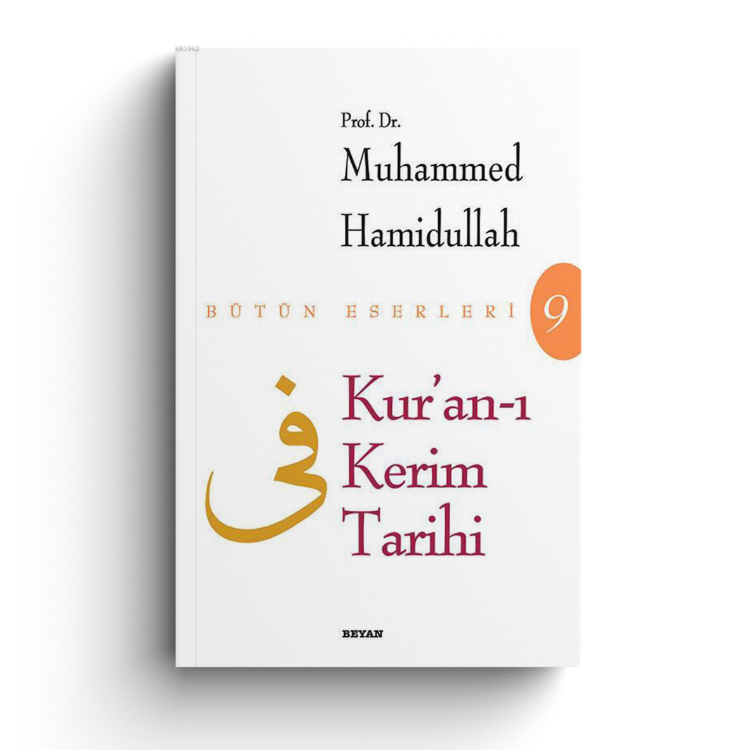 Kuran-ı Kerim Tarihi