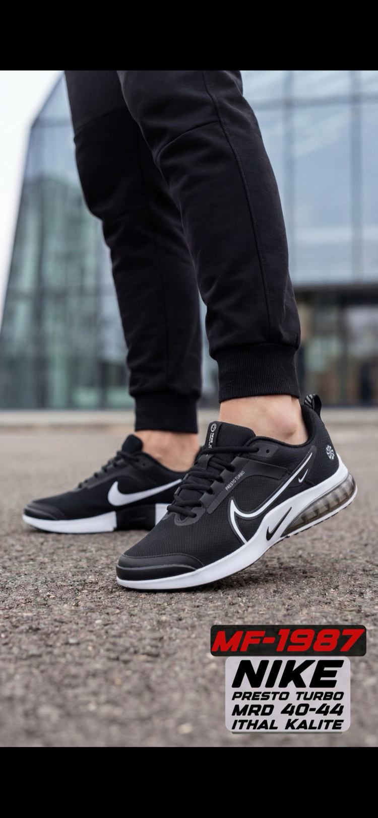 Nike Presto Turbo!
