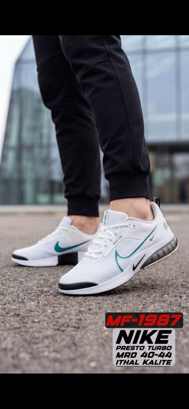 Nike Presto Turbo!