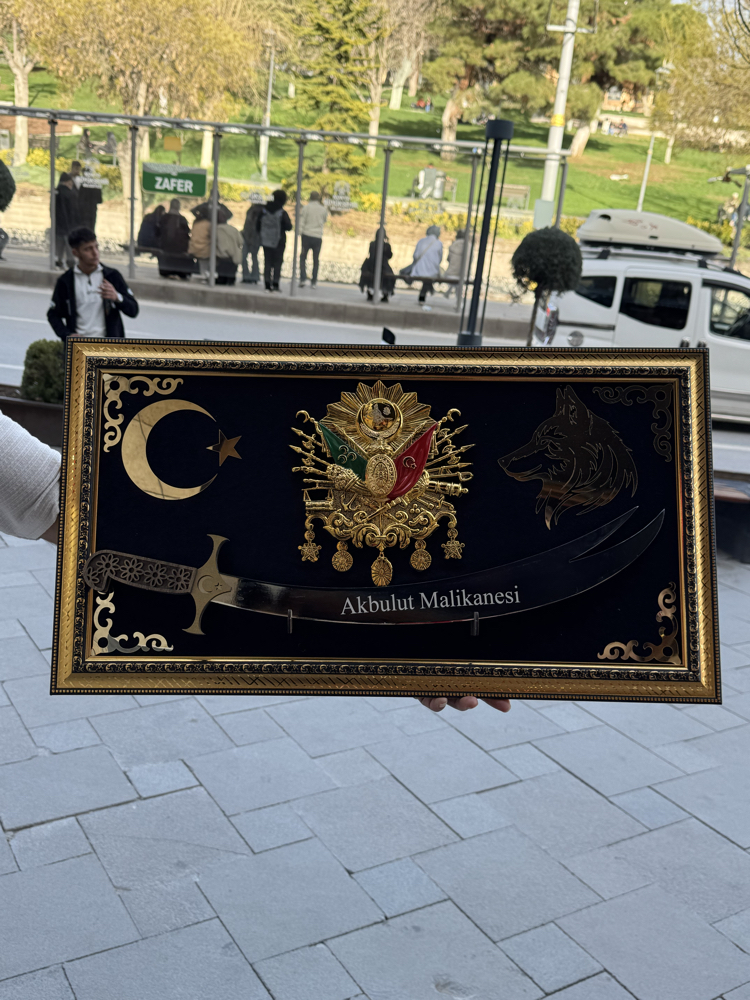Ay Yıldızlı,Kurt Motifli, Devler Armalı Tablolu Zülfikar Kılıç