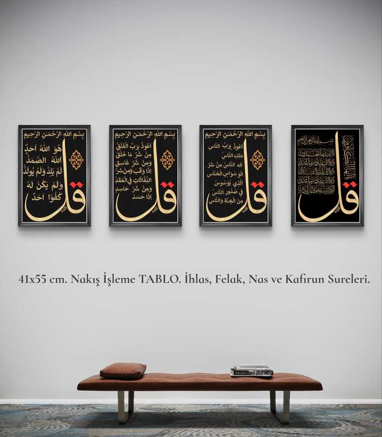 Hat Yazılı 4'lü Nakış İşleme Tablo Seti