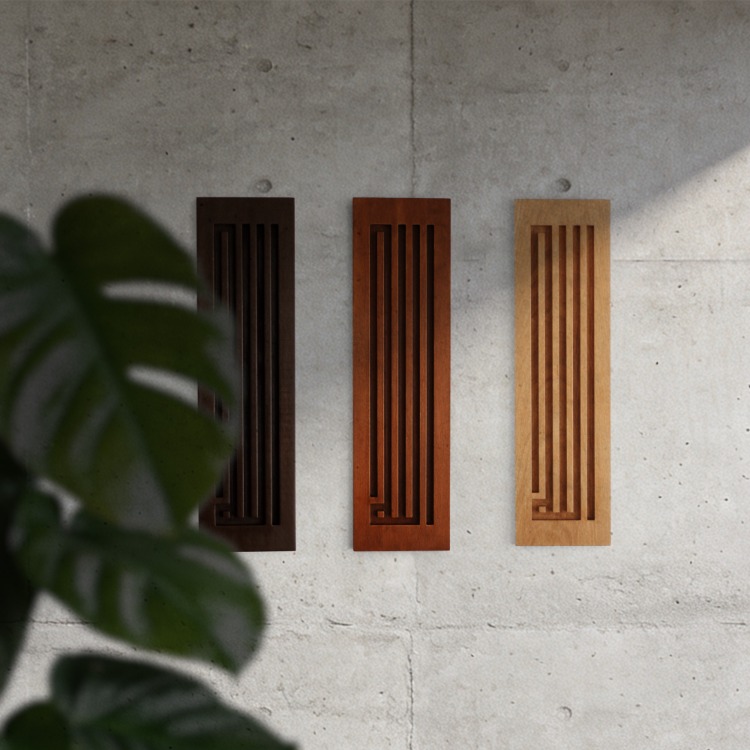 Kufi Kaligrafi Ahşap Wall-Art (Koyu Kahve)