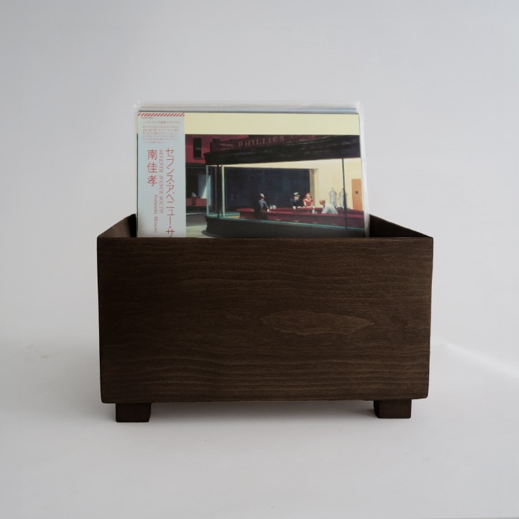 Plak Sandığı Çikolata / Record Crate Chocolate