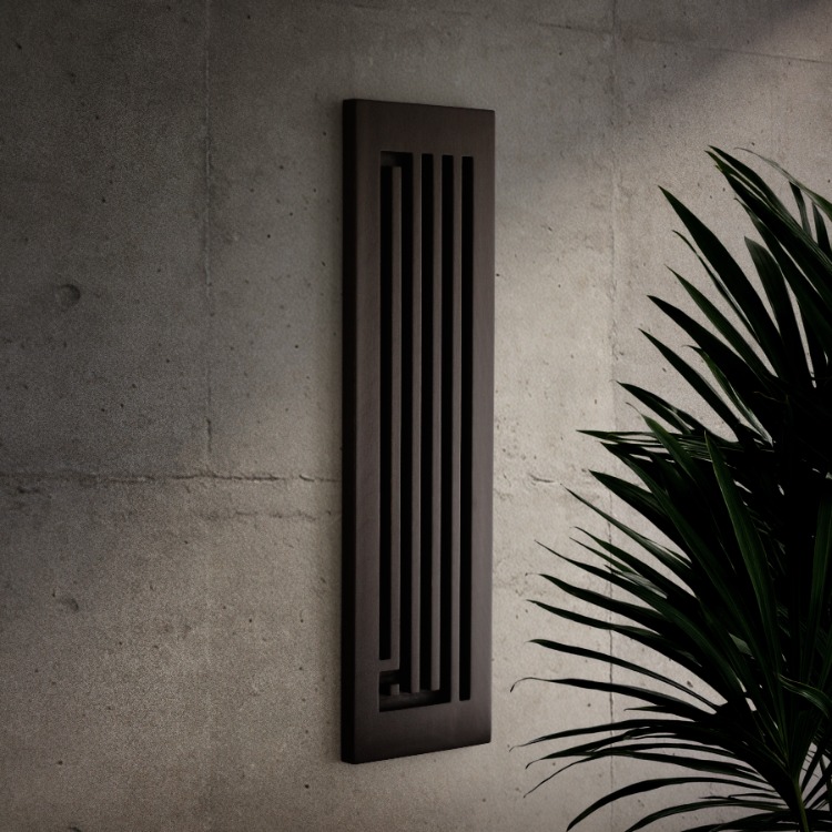 Kufi Kaligrafi Ahşap Wall-Art (Koyu Kahve)