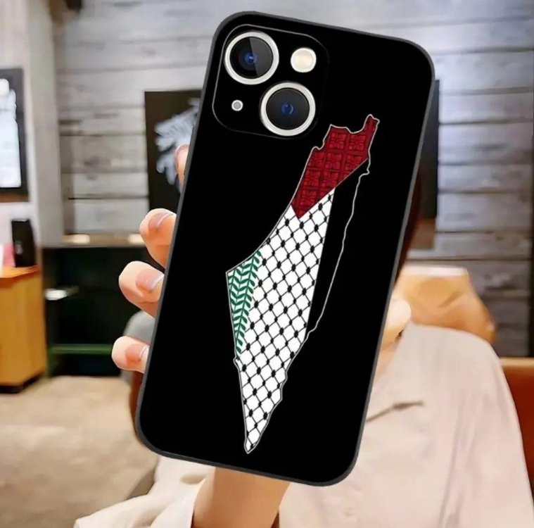 كفر علم فلسطين