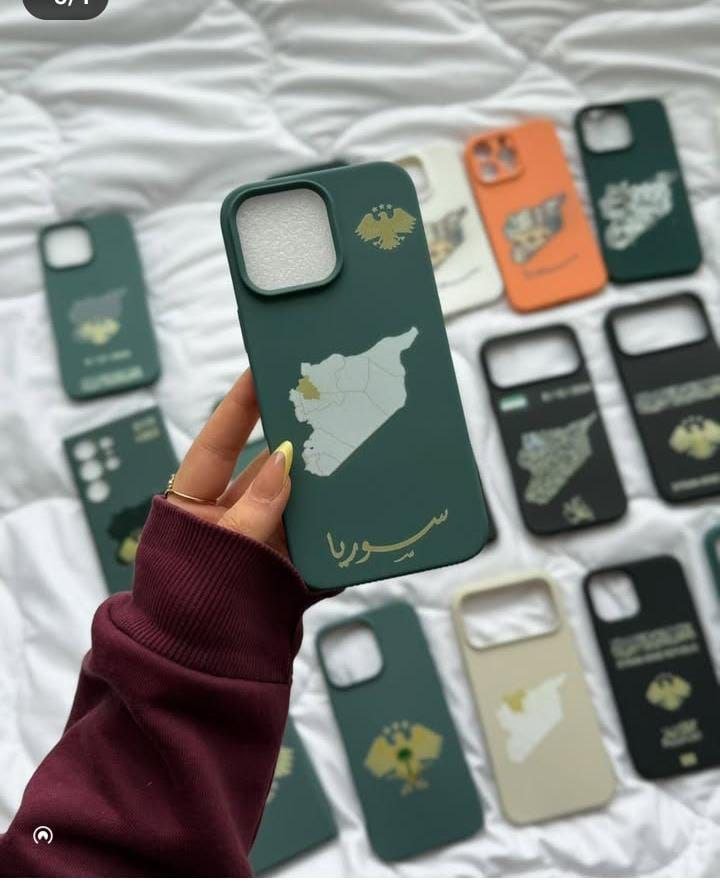 كفر بتصميم سوريا