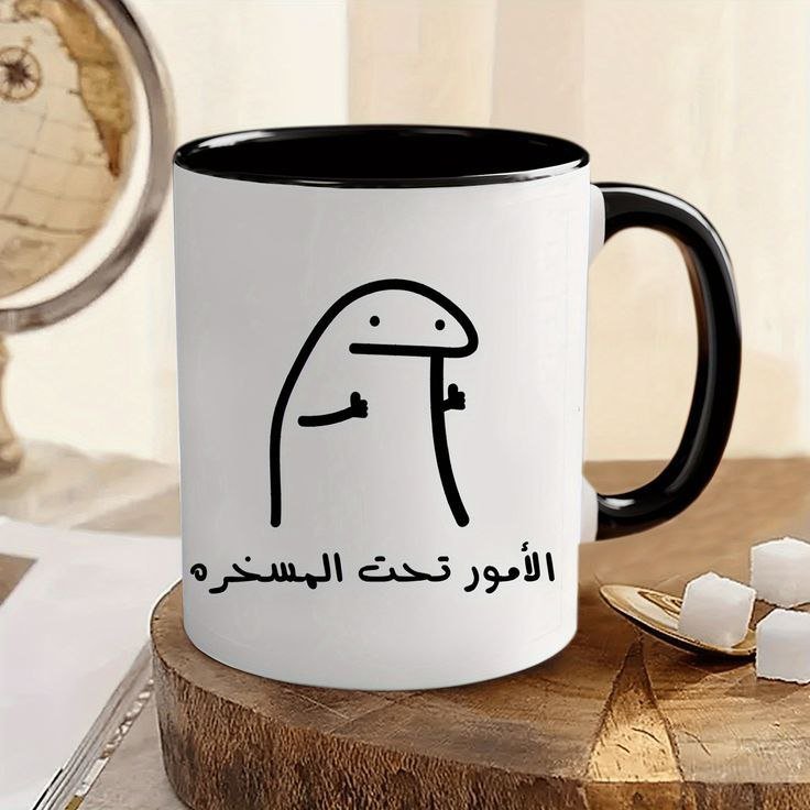 كوب طباعة بمسكة ملونه