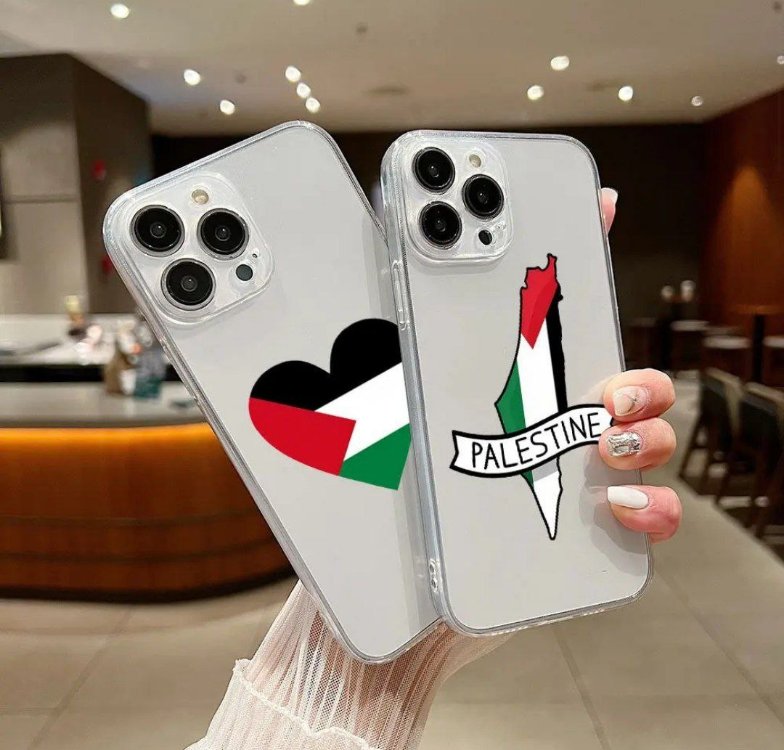 كفر علم فلسطين