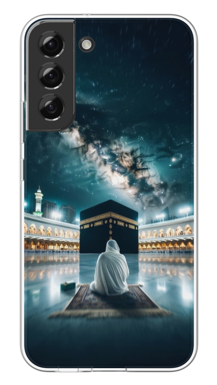 Kabe ve Gökyüzü 