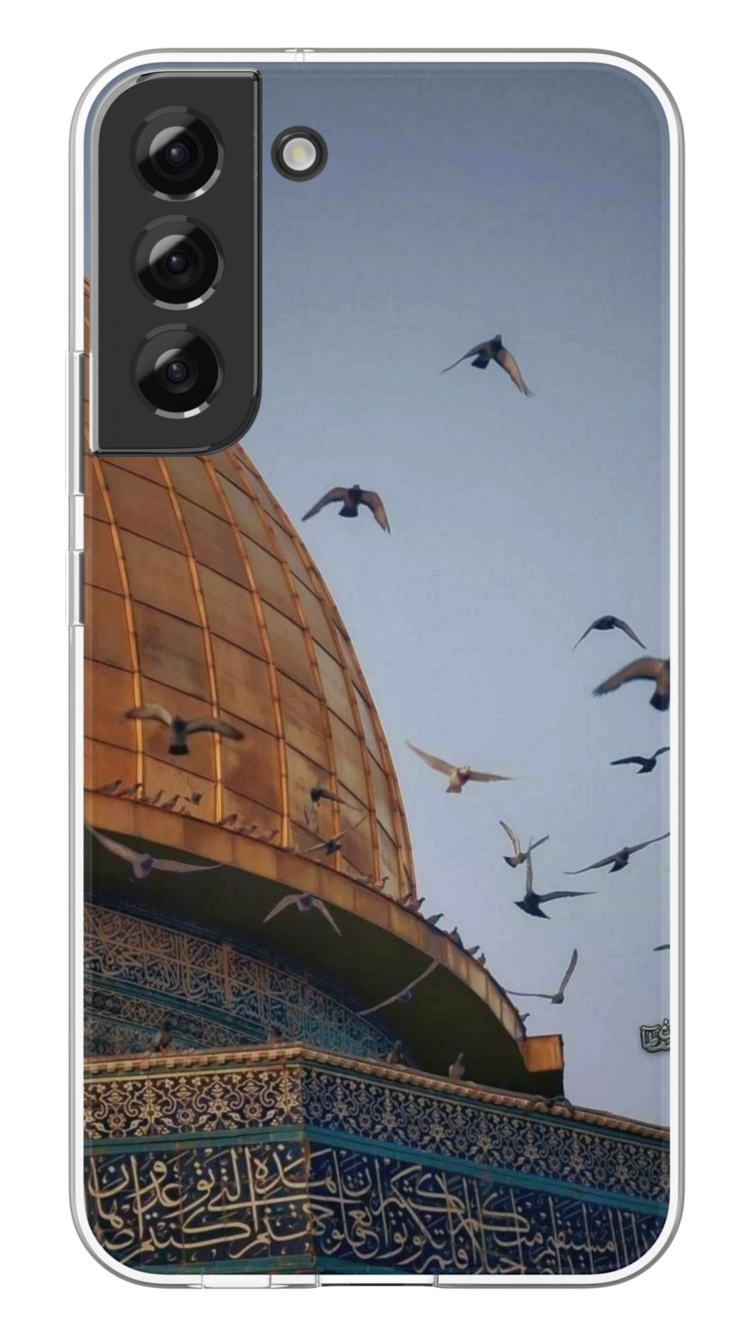 Kudüs ve Kuşlar  ( TELEFON MODELİ İÇİN AÇIKLAMAYI OKUYUNUZ )