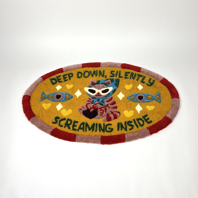 Screaming Inside 