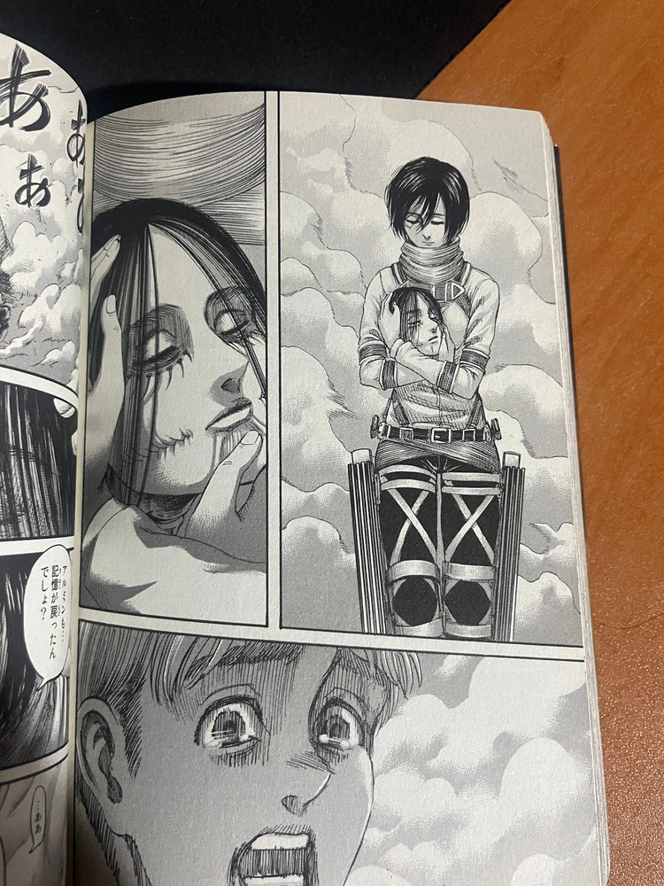 Attack on Titan (Shingeki no Kyojin) Manga (1 adet)