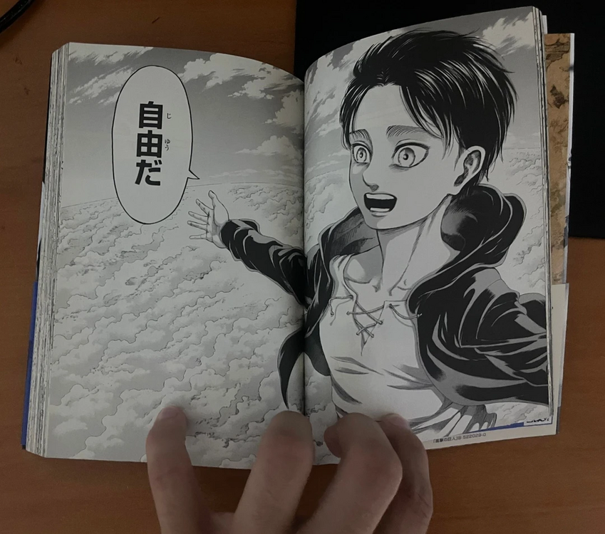 Attack on Titan (Shingeki no Kyojin) Manga (1 adet)