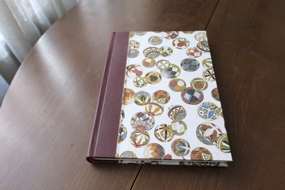 El yapımı defter