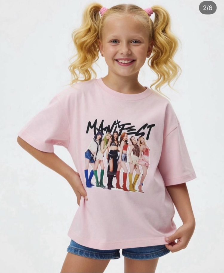 Manifest Sırt Bakılı