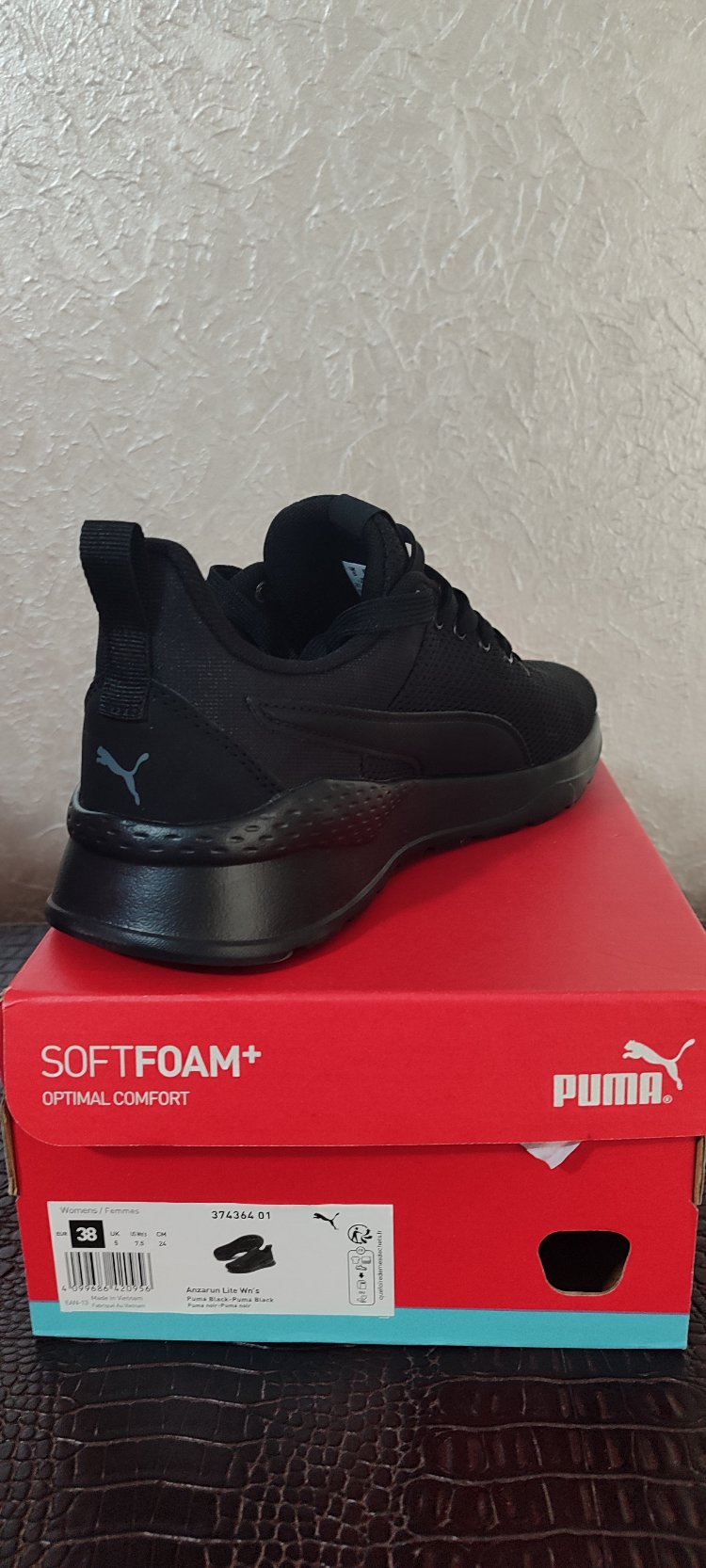 Puma Anzarun Lite Ayakkabı