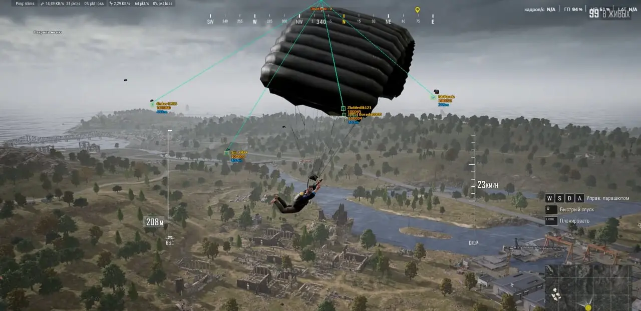 PUBG STEAM ESP & Radar Hilesi