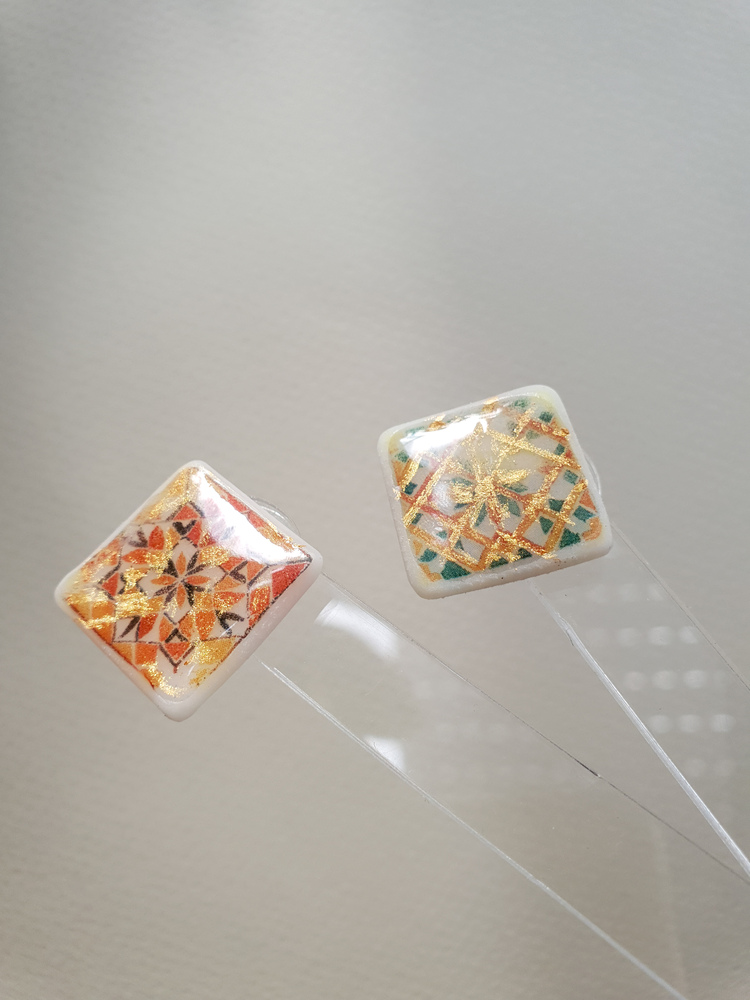 Antik Çini Mini