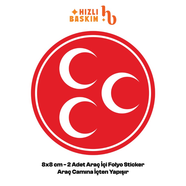 MHP Milliyetçi Hareket Partisi Logo 8x8 cm 2 Adet | Araç Ön Cam Sticker