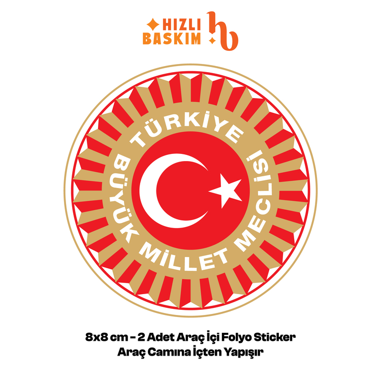 TBMM Logo 8x8 cm 2 Adet | Araç Ön Cam Sticker Cama İçten Yapışır