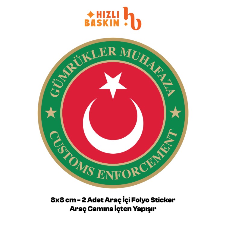 Gümrükler Muhafaza Logo 8x8 cm 2 Adet | Araç Ön Cam Sticker